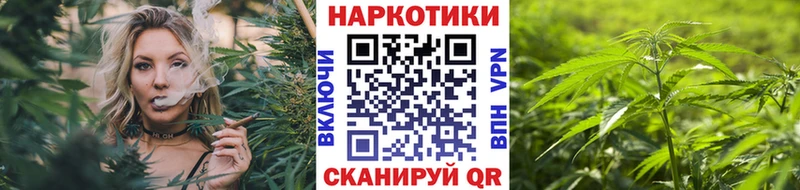 Купить наркотики Железноводск Галлюциногенные грибы  МЕФ  APVP  Гашиш  Cocaine 