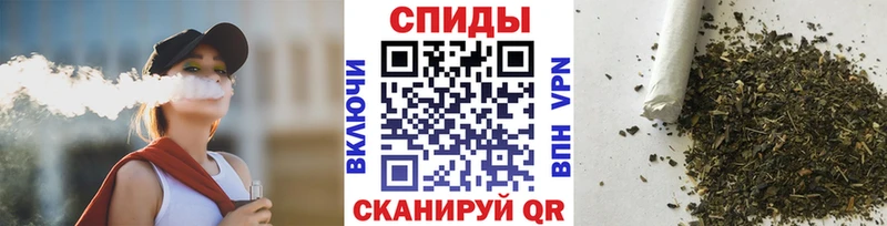 blacksprut ССЫЛКА  где купить наркотик  Железноводск  Бутират 1.4BDO 
