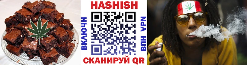 как найти наркотики  Железноводск  mega как войти  Еда ТГК конопля 