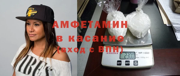 гашиш Россошь