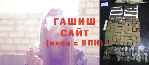 шишки Ростов