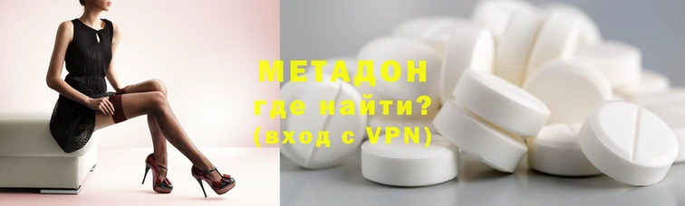 PSILOCYBIN Абаза