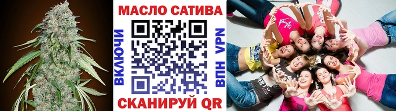 купить  цена  KRAKEN   Дистиллят ТГК THC oil  Железноводск 